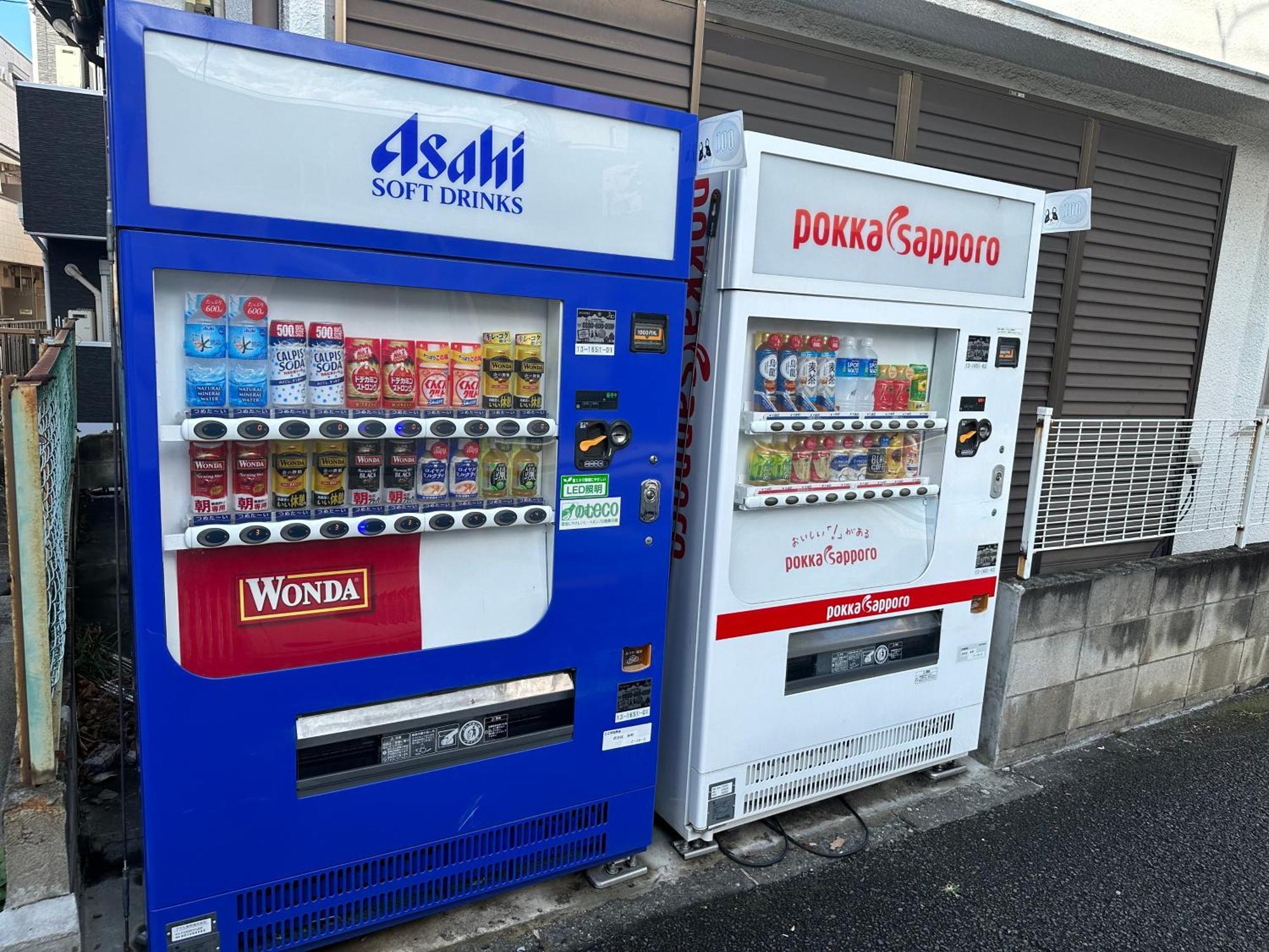 Max4People Shinjuku 7Minutes Shibuya12 Minutes 5Minutes Walk From Hatsudai Station Leon Resort Shibuya Tokyo Eksteriør billede