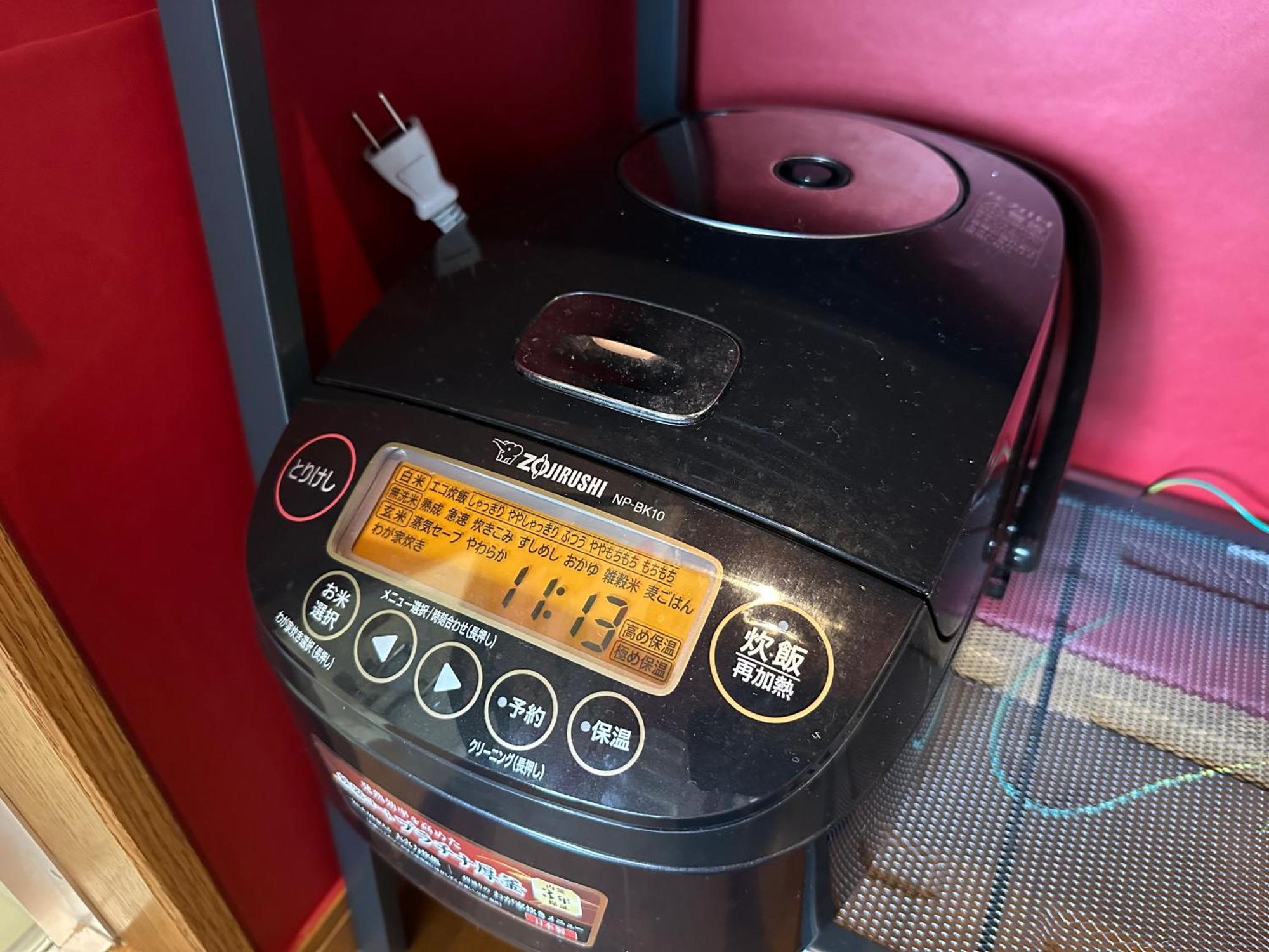 Max4People Shinjuku 7Minutes Shibuya12 Minutes 5Minutes Walk From Hatsudai Station Leon Resort Shibuya Tokyo Værelse billede